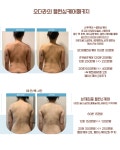 오늘 더 라움다움