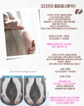 오늘 더 라움다움