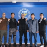 합기도 진중관 총본관