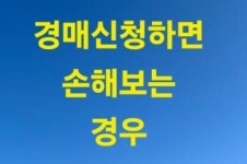 법무사신상원사무소 | 법무사김원식사무소