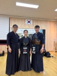 도연검도관