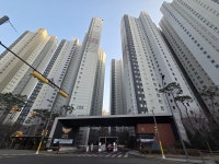 롯데이편한월드공인중개사사무소