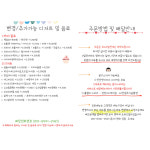플로렌스