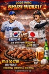 암사쪽갈비 성남태평직영점