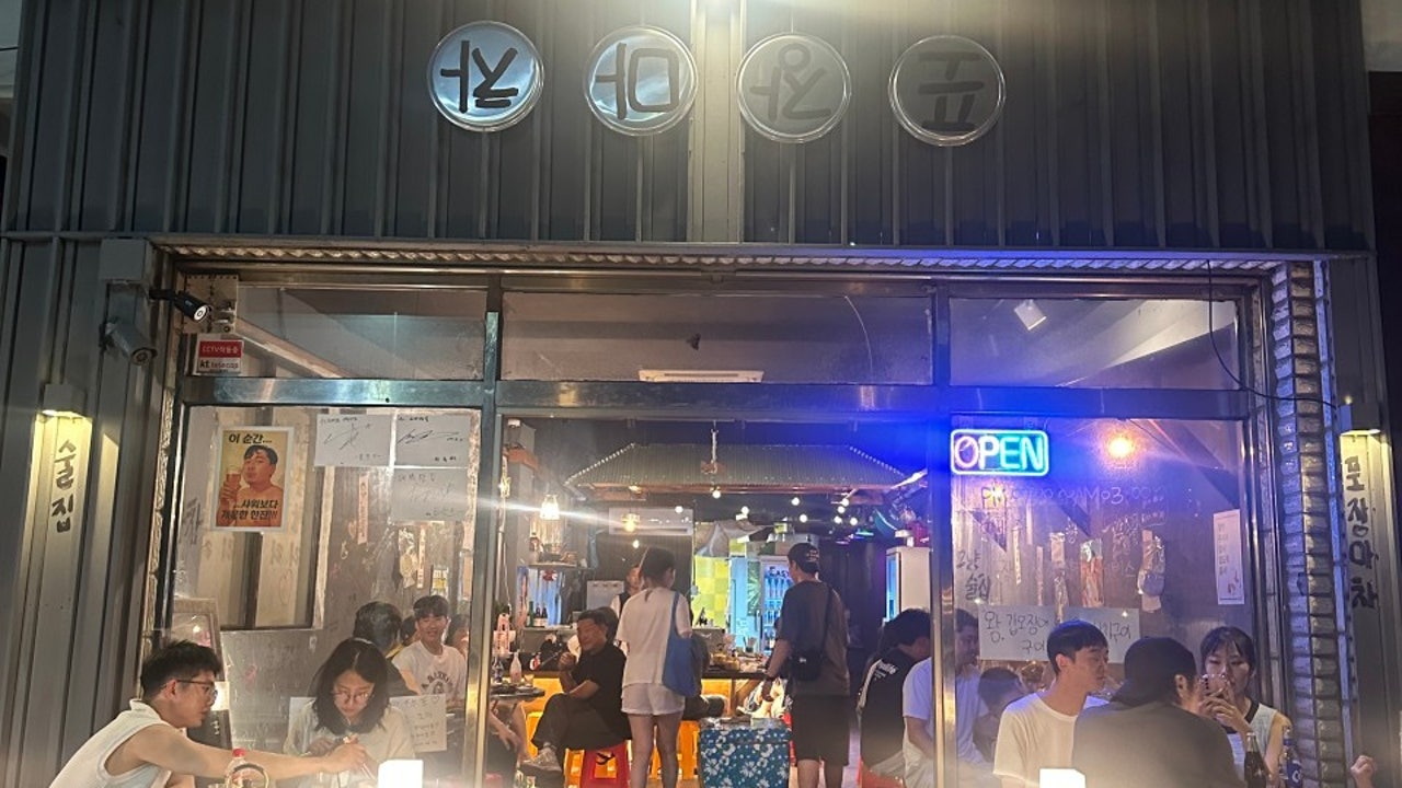 차마장포
