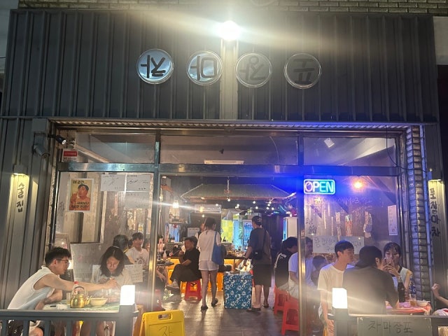 차마장포