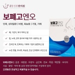 경희황경화한의원