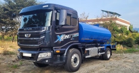 수지환경위생사