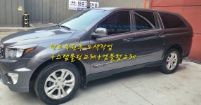 루카디테일링