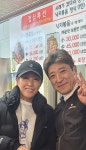 속초진땡이코다리전문점 백석점