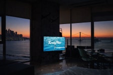 보다스테이 더펜트