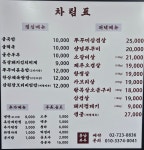 흥남부두