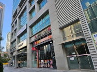 산 법무사 김재섭 사무소