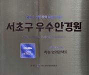 하늘 안경콘택트