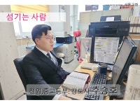 서동교회