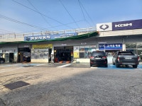 KGM 화순서비스프라자