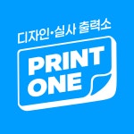 프린트원