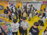 K드래곤태권도장 & 점프윙스줄넘기