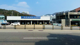 KGM 여수서비스프라자