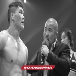 케이오레이지MMA 킥복싱&주짓수 복대점
