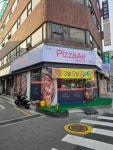 피자애 면목역점
