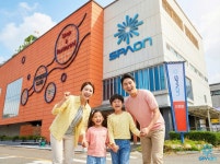 스파온