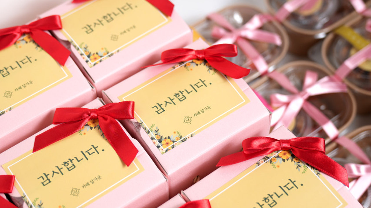 카페 달가운