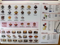 설빙 구미확장단지점