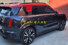 루카디테일링