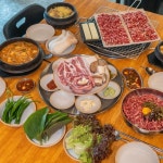 큼지막 영천본점