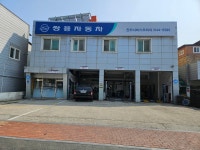 케이지모빌리티 진도서비스프라자