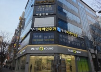 우리이비인후과의원