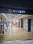 탑텐키즈 홍성시티아일랜드점
