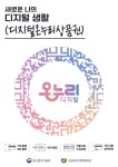 모두온누리약국