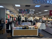 탑텐키즈 홈플러스 울산동구점