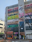 심리상담센터 마음공간