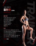 명동바디플렉스짐 헬스&PT 명동본점