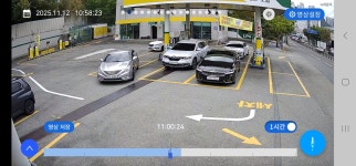 S-OIL 토브장림충전소