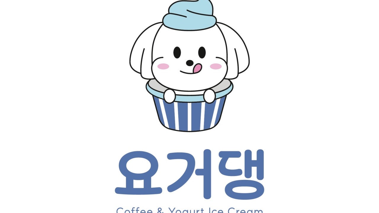 요거댕본점