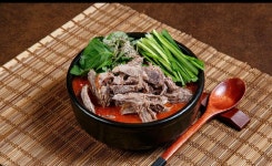 잠실새내흑염소마을