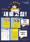 청라도담셀파교실수학교습소 | 셀파우등생교실 청라18블럭호반점