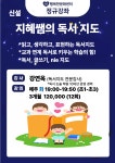 행복한문화센터