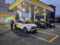 S-OIL 토브장림충전소