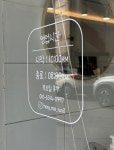 헤이미네일