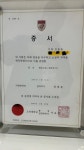 리오퍼스널트레이닝