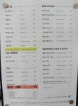 주)비에스마트 곤트란쉐리에 개포점 | 곤트란쉐리에 개포동점
