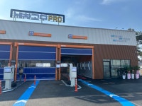 세차의고수 프로 양주점