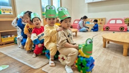 엘리트어린이집