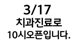 탑모터스