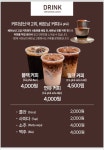 포999